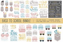 Back To School SVG Cut File Bundle Product Image 1