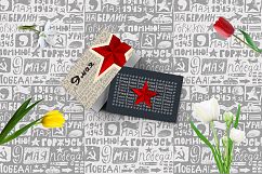 9 May. Victory Day. Backgrounds and patterns. Product Image 4