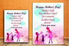 Water colour Mother&#039;s day Greeting Card Product Image 1