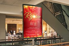 Rejoice Christmas Flyer Poster Template Product Image 3
