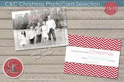 Christmas Photo Card 15-10 Product Image 1