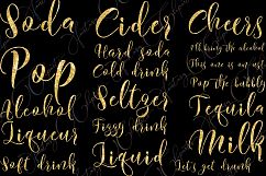 Drink Word Art Clipart Product Image 4