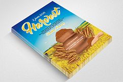 Harvest Festival Flyer Product Image 2