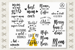 Mother&#039;s Day Bundle for Moms and Mums - MB23 Product Image 3