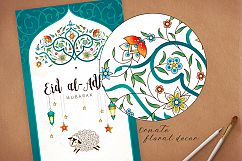 1. Eid Al-Adha Pre-Made Cards Product Image 3