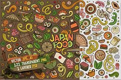 -80 OFF / Cartoon Objects Gigantic Bundle/ Part3 Product Image 12