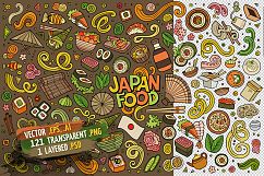Japan Food Objects &amp; Symbols Set Product Image 2