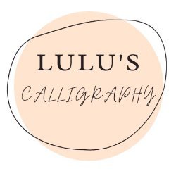 Lulu's Calligraphy Avatar