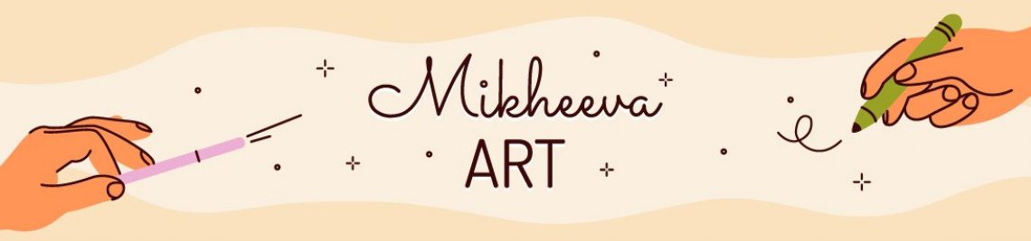 MikheevaART Profile Banner
