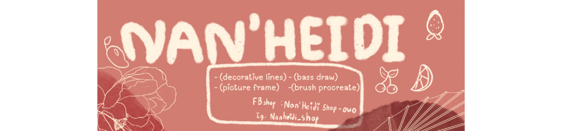 Nan'Heidi Shop Profile Banner