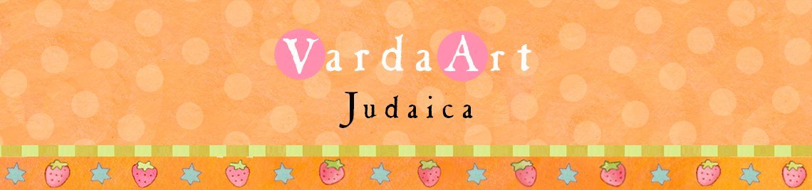 VardaArt Judaica Profile Banner
