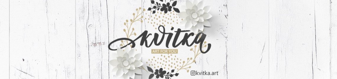 KVITKA Profile Banner