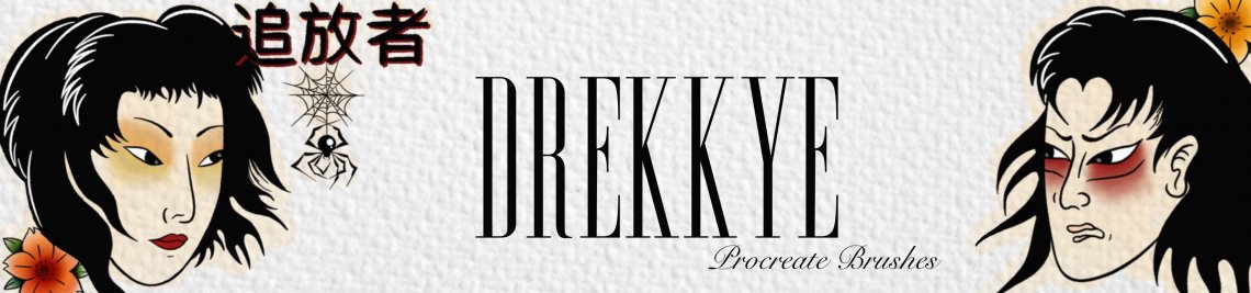 Drekkye Art Profile Banner