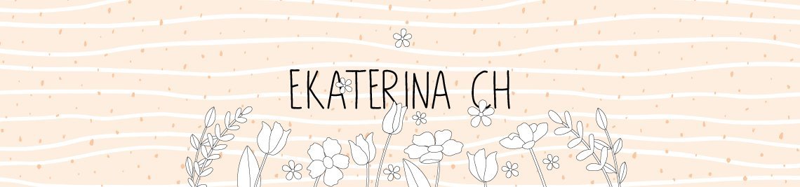 Ekaterina CH Profile Banner