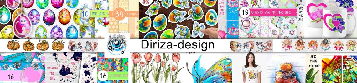 Diriza Profile Banner