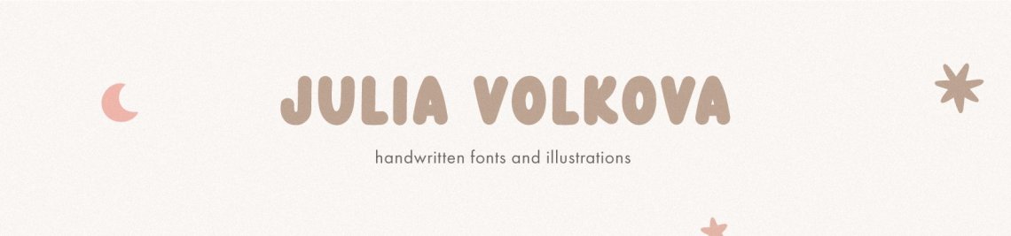 Julia Volkova Profile Banner