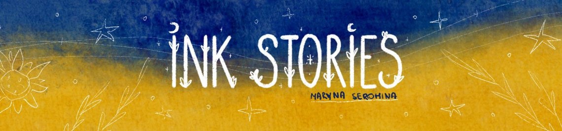 Ink Stories Profile Banner
