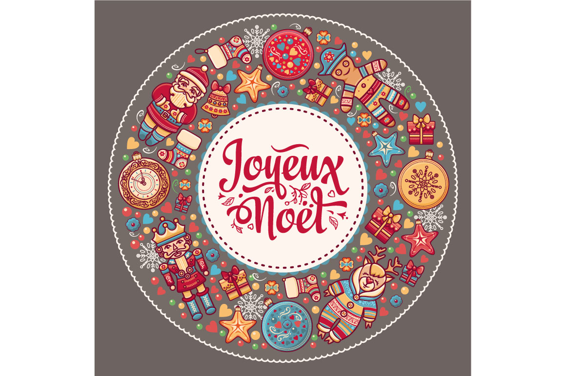 Joyeux Noel. French Christmas card. Merry Xmas. Winter ...