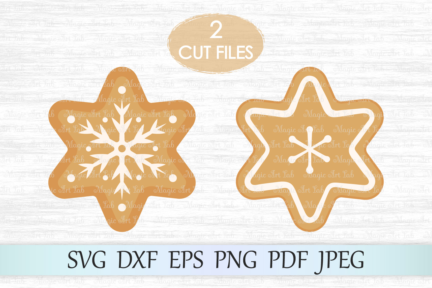 Cookie files. Пряник svg. Печенье СВГ. Печенье Графика. Пряник svg узор.