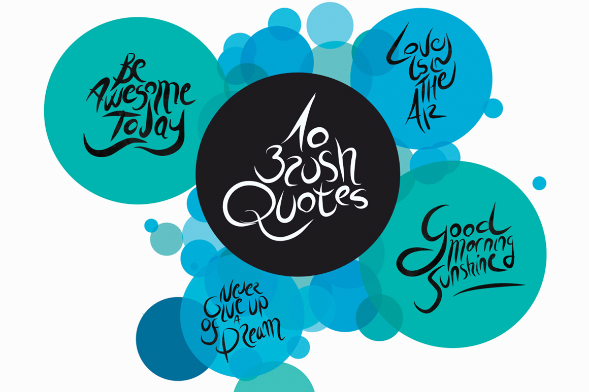 10 Brush Quotes
