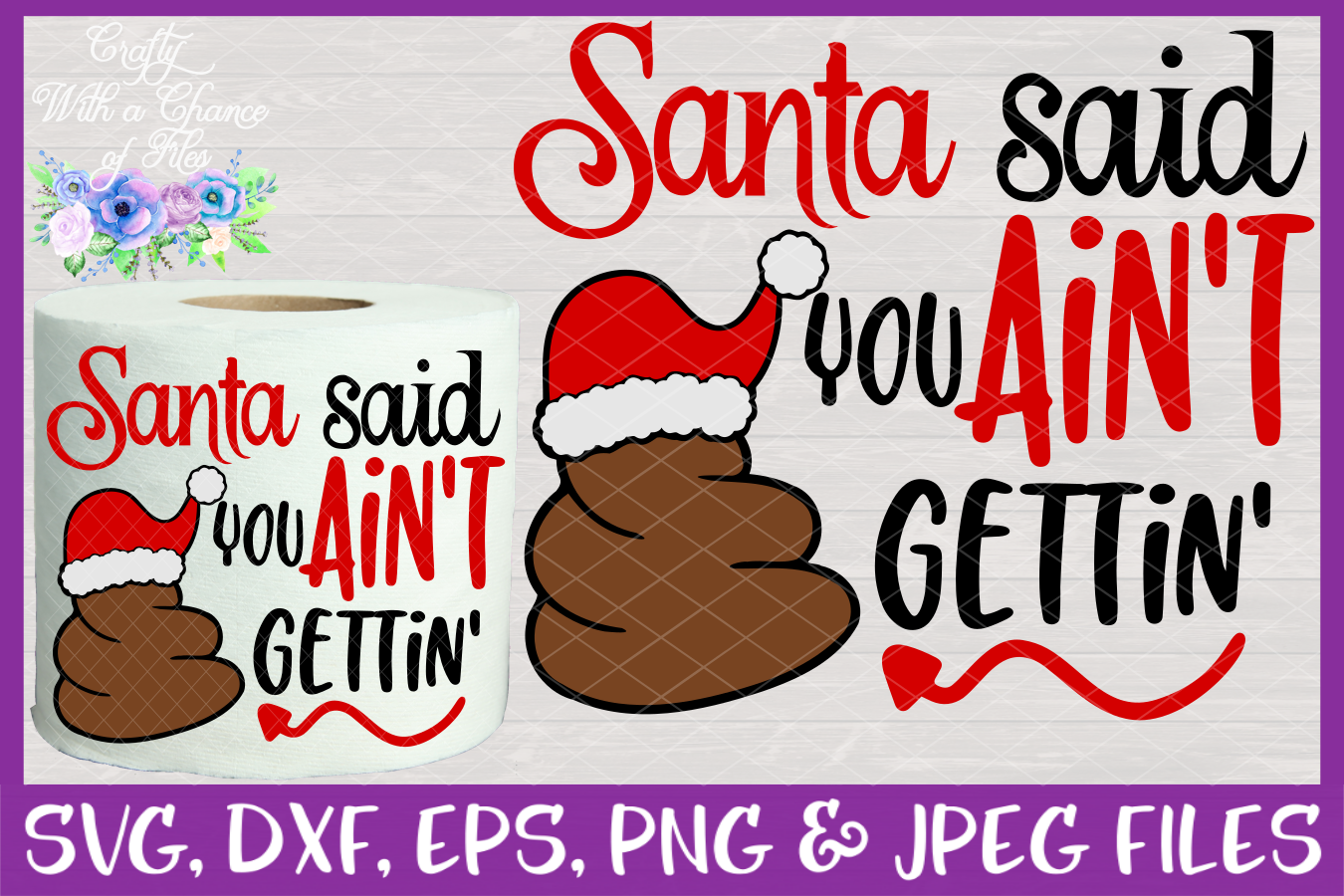 Download Christmas SVG | Toilet Paper SVG | Funny Gag Gift SVG ...