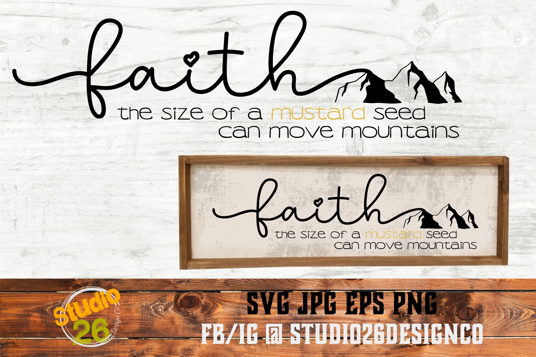 mustard seed faith tshirt