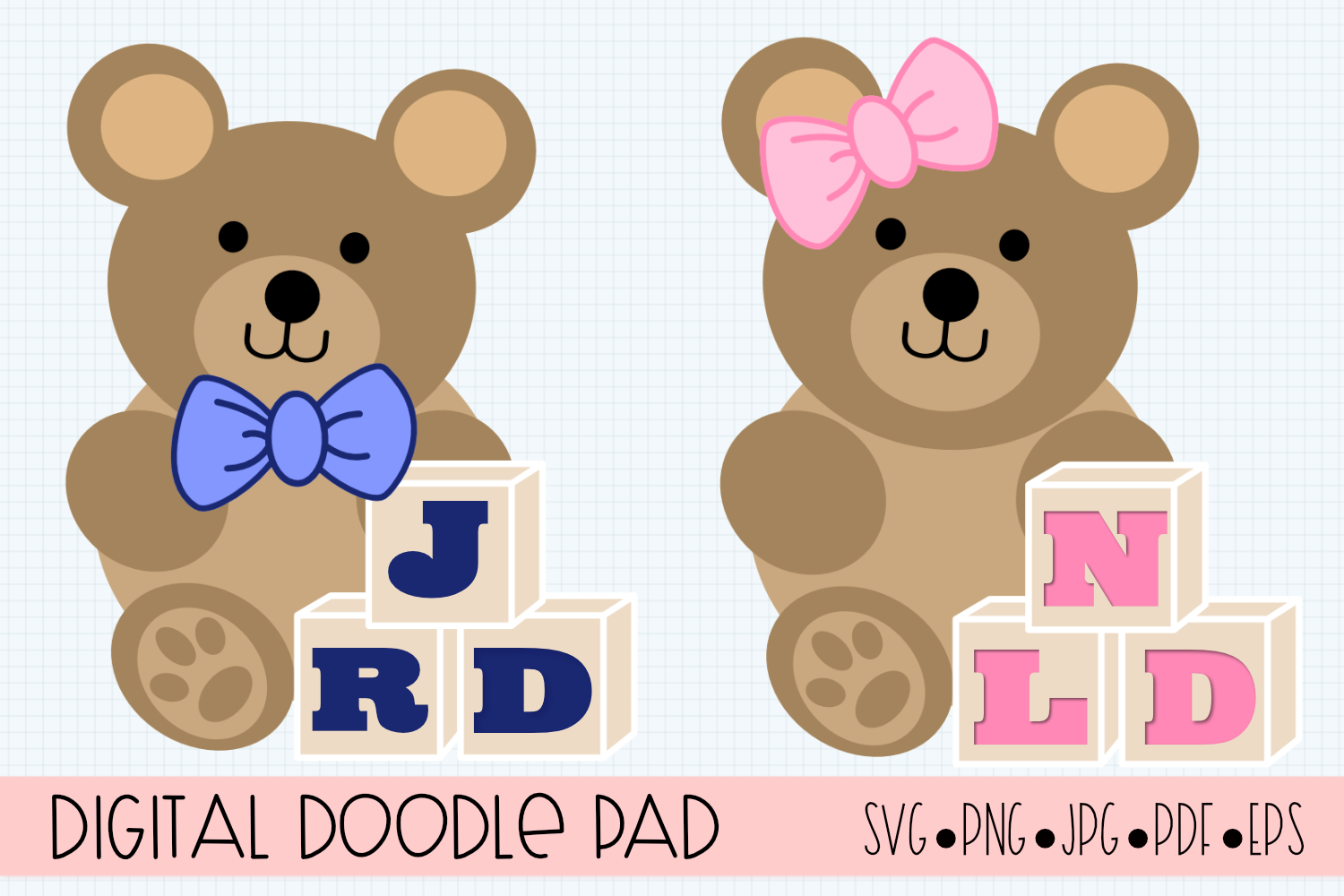 Download Teddy Bear SVG Monogram With Blocks | For Silhouette, Cricut