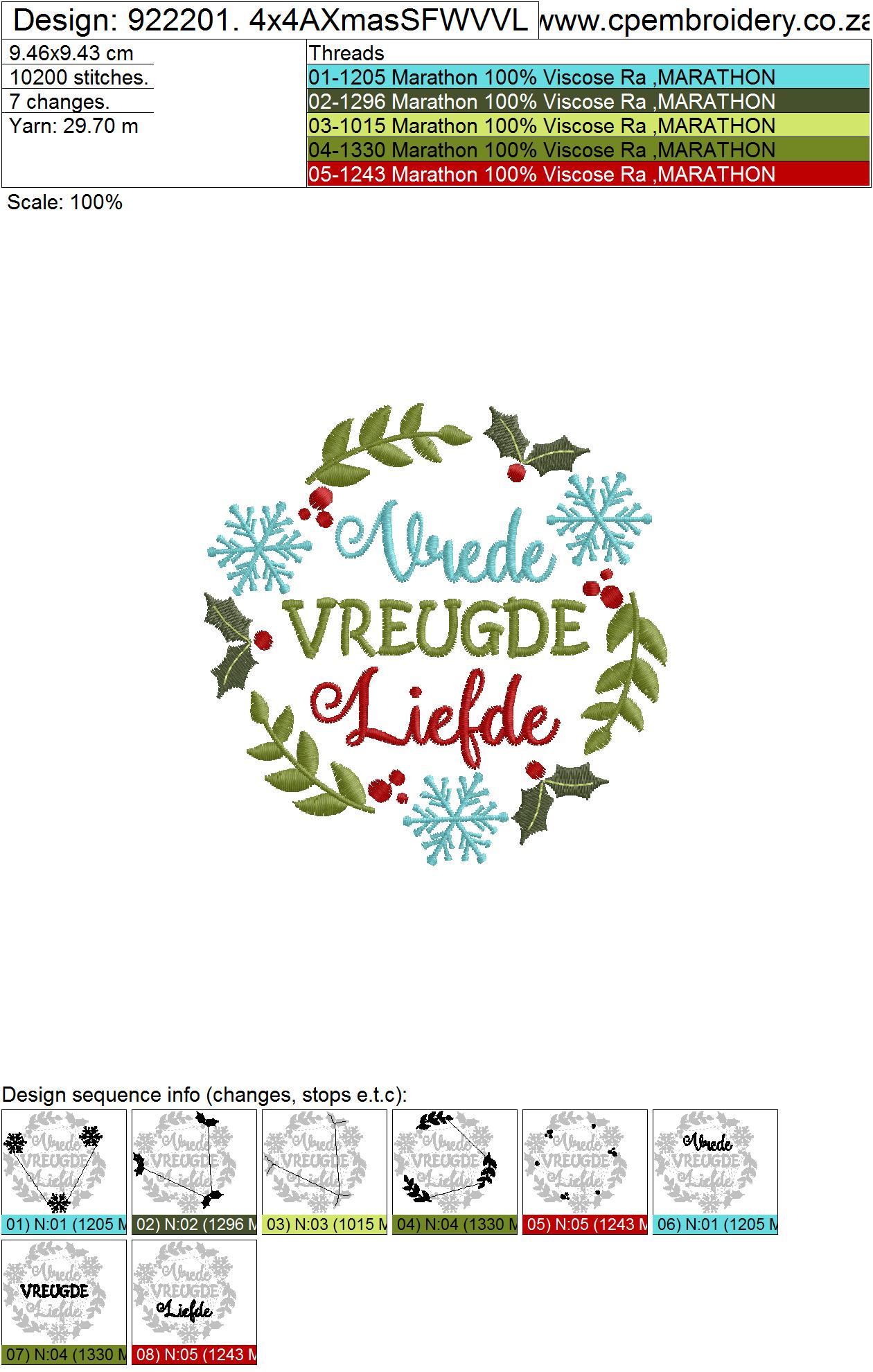 Afrikaans Christmas Snowflake And Mistletoe Wreath