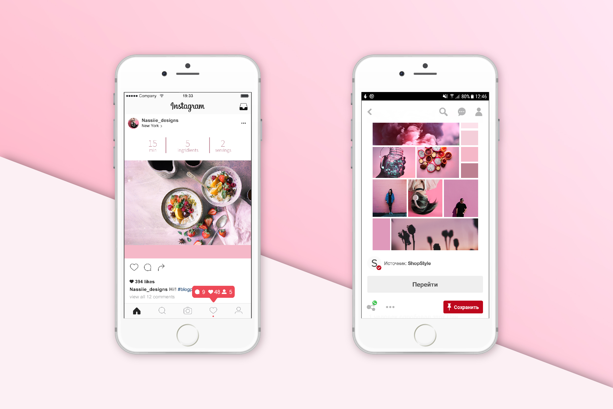 PINK | Social Media Templates Pack