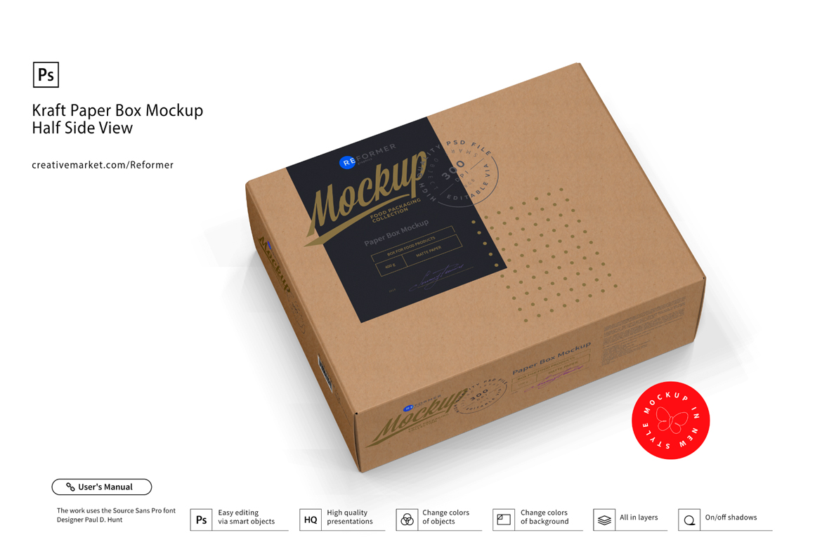 Kraft Paper Box Mockup Half Side View (196941) | Mock Ups ...