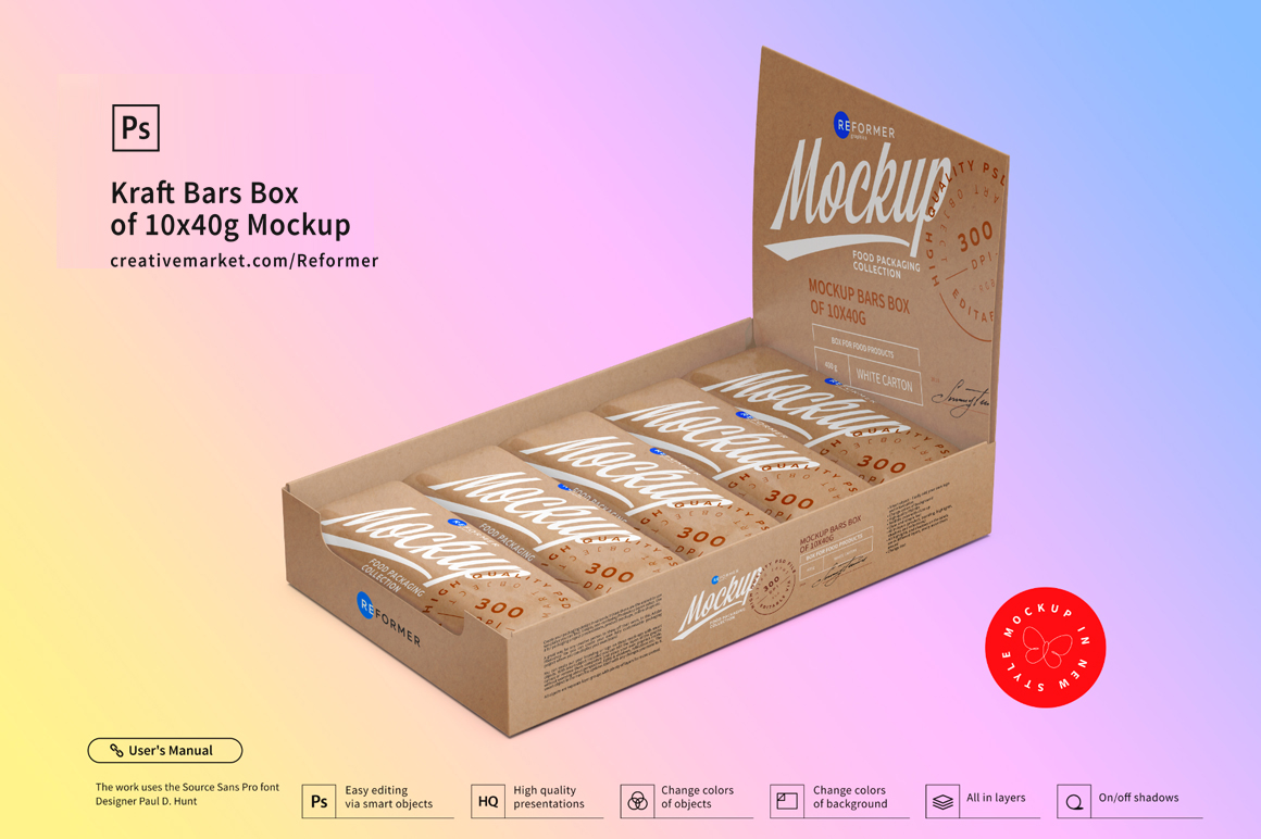 Download Kraft Bars Box of 10x40g Mockup (198613) | Mock Ups ...
