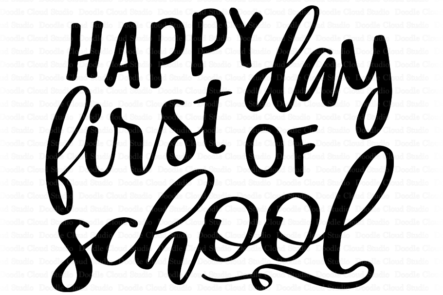 Happy First Day of School SVG, School SVG, School Clipart.