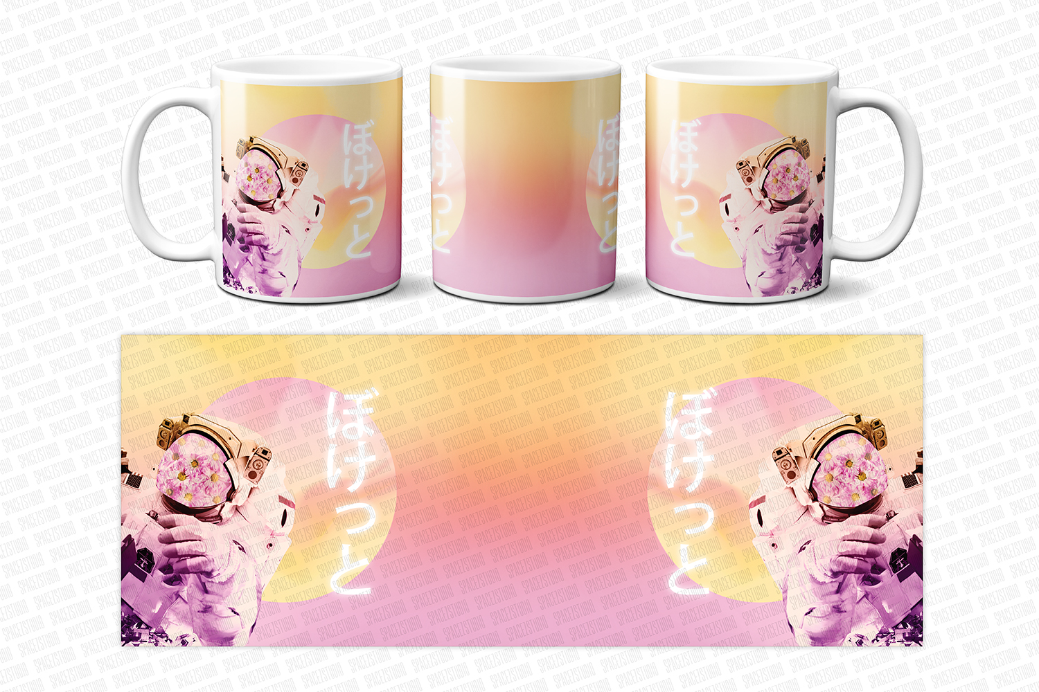 Surreal Astronaut Sublimation Mug Template 11oz 15oz