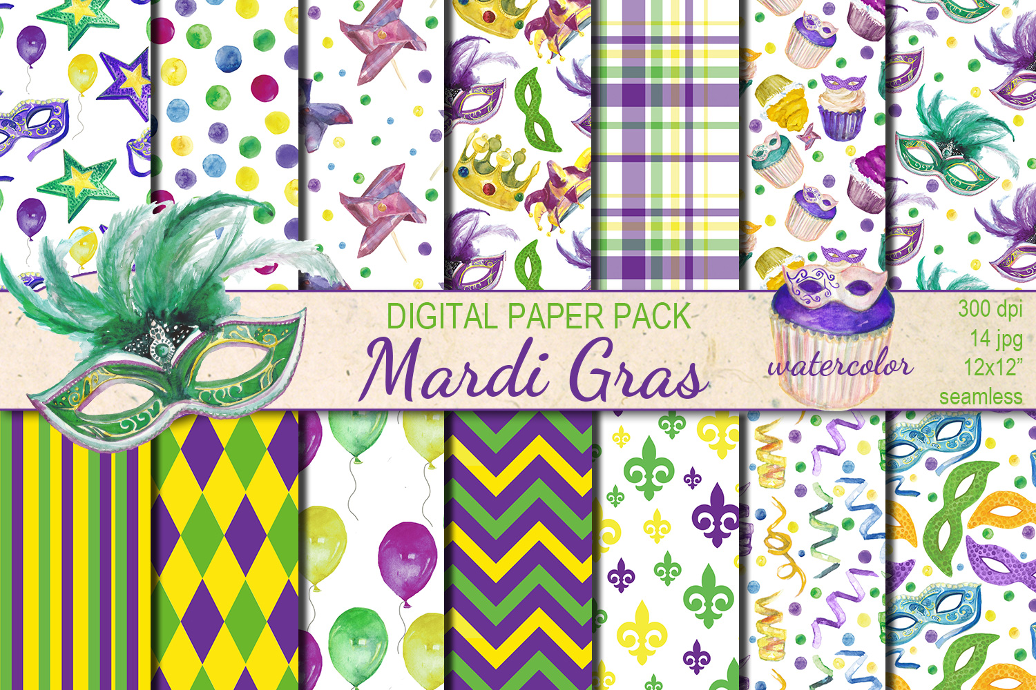Watercolor Mardi Gras seamless digital paper pack (26268) | Backgrounds