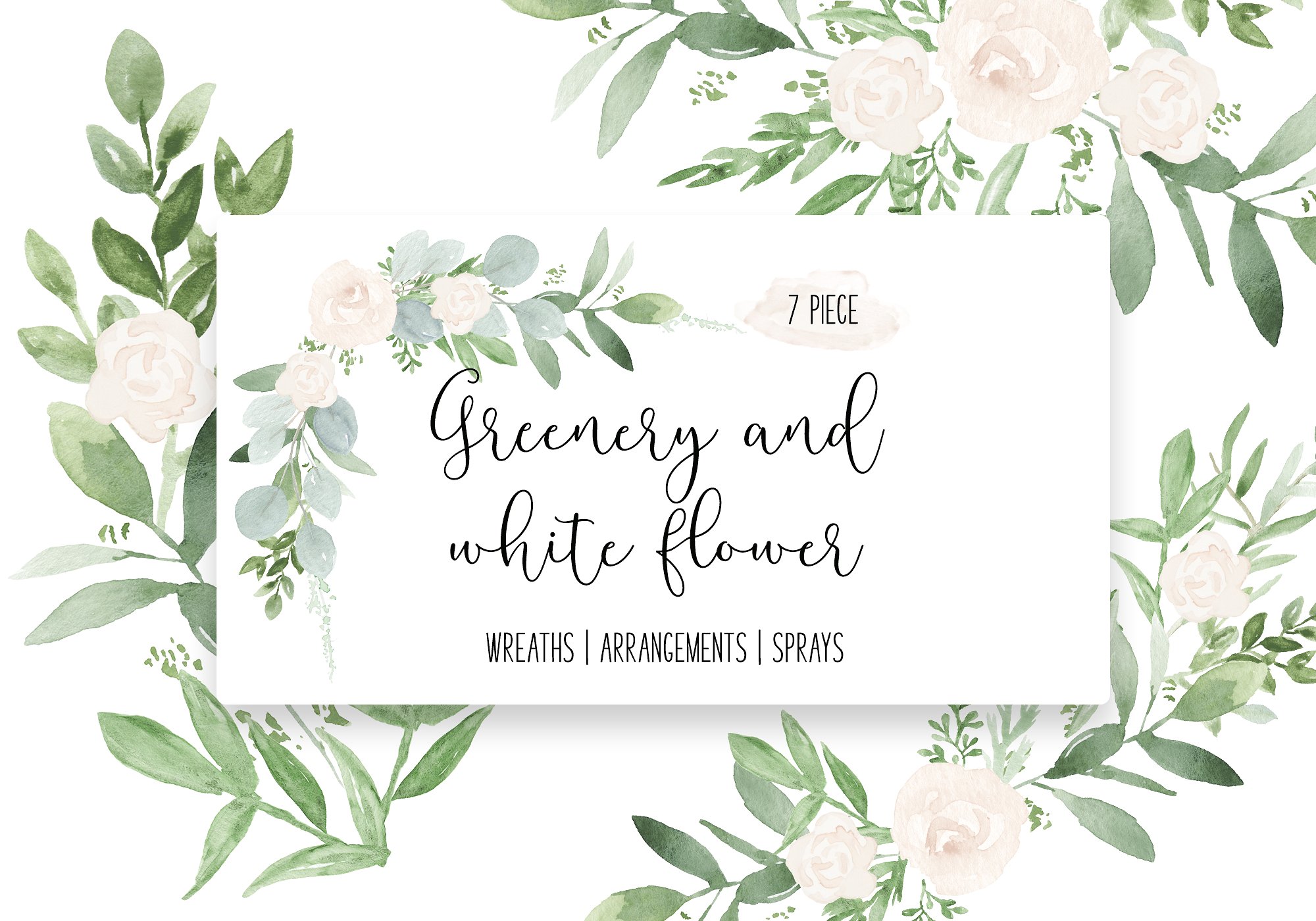 Greenery and white Wedding watercolor clip art