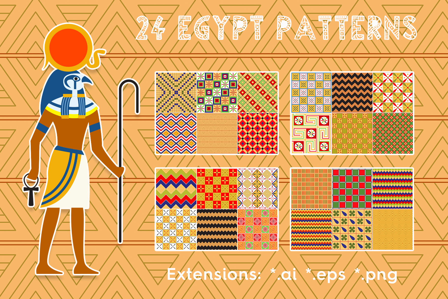 Egyption 24