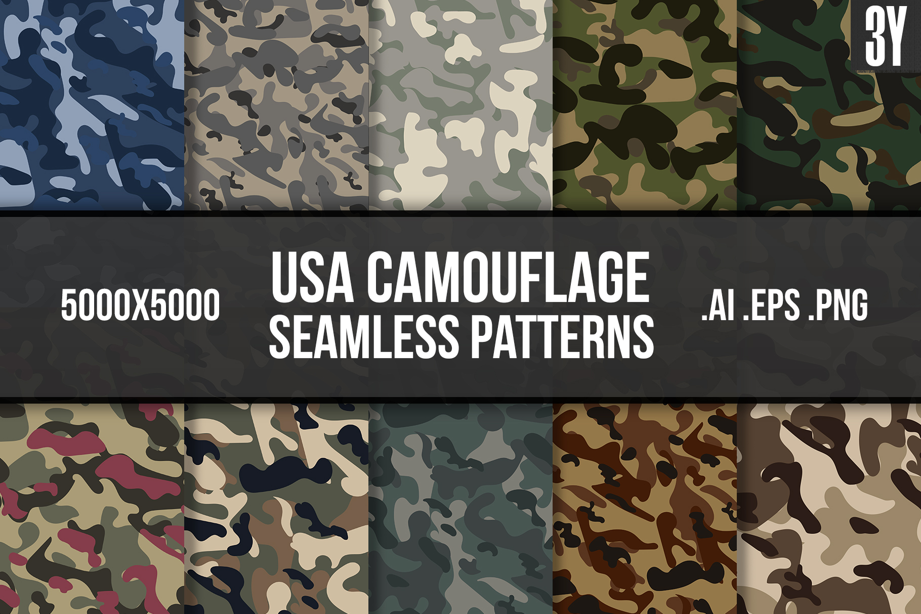 USA Camouflage Seamless Patterns