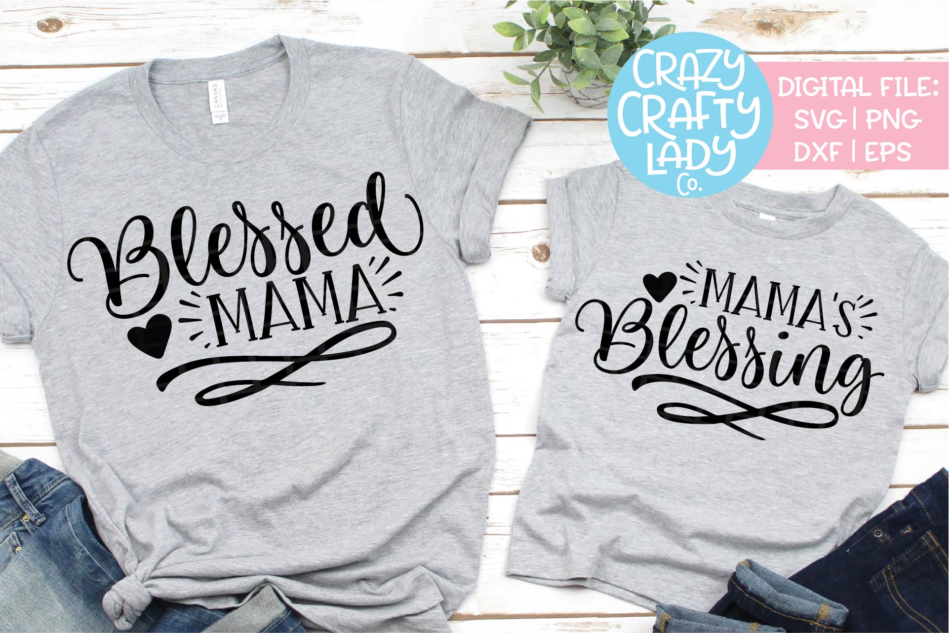 Blessed Mama Mama's Blessing Bundle SVG DXF EPS PNG Cut File