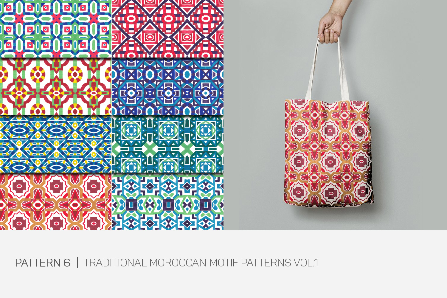 Fun & Colorful Patterns Bundle