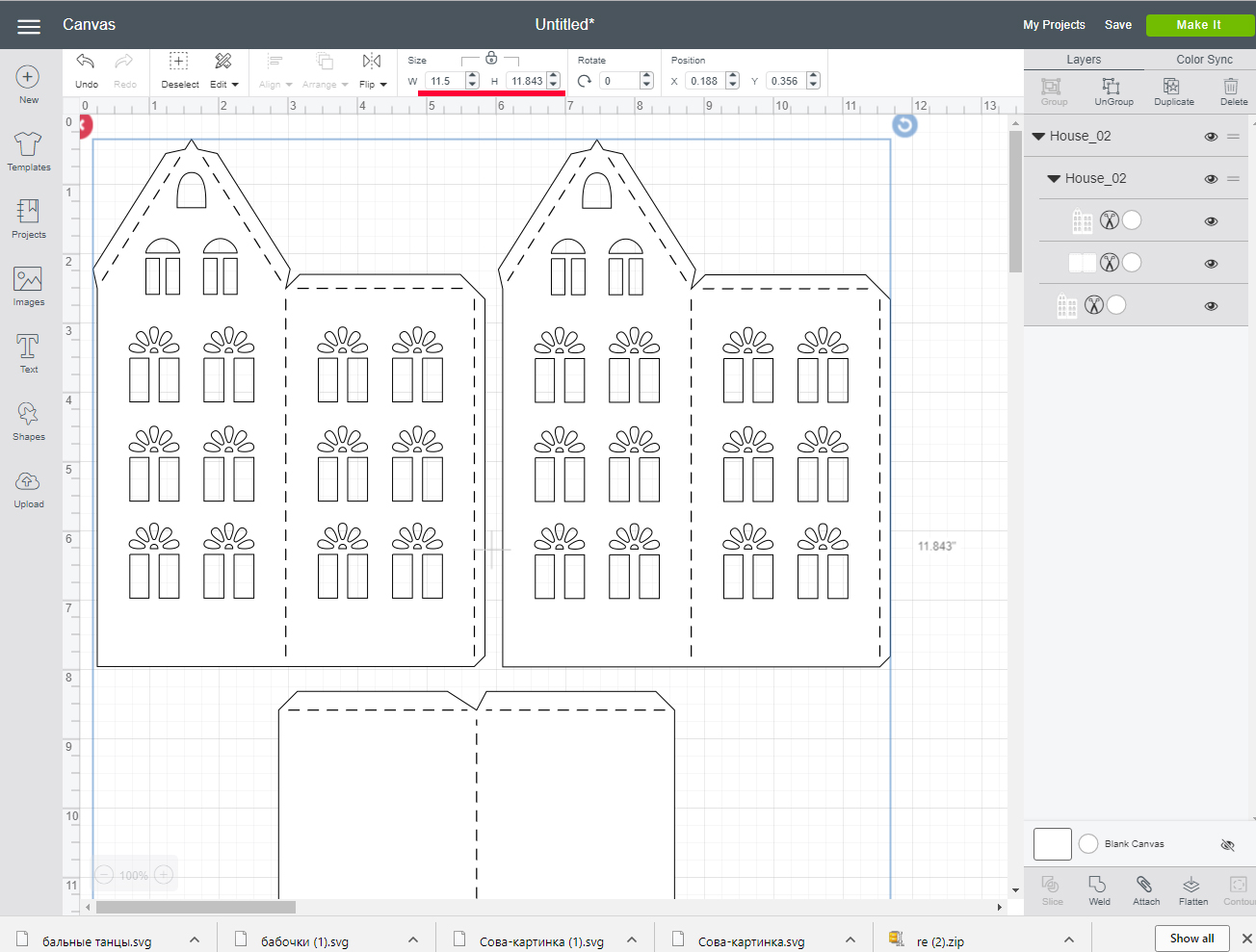 Download SVG DIY 3D Lantern, Houses, Cutting File, Templates for ...