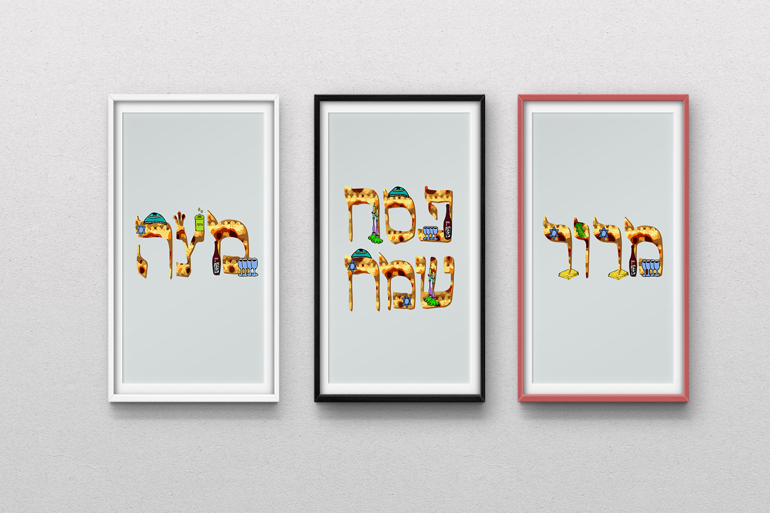 Alphabet Hebrew with matzo texture. Font matzah. Graphic