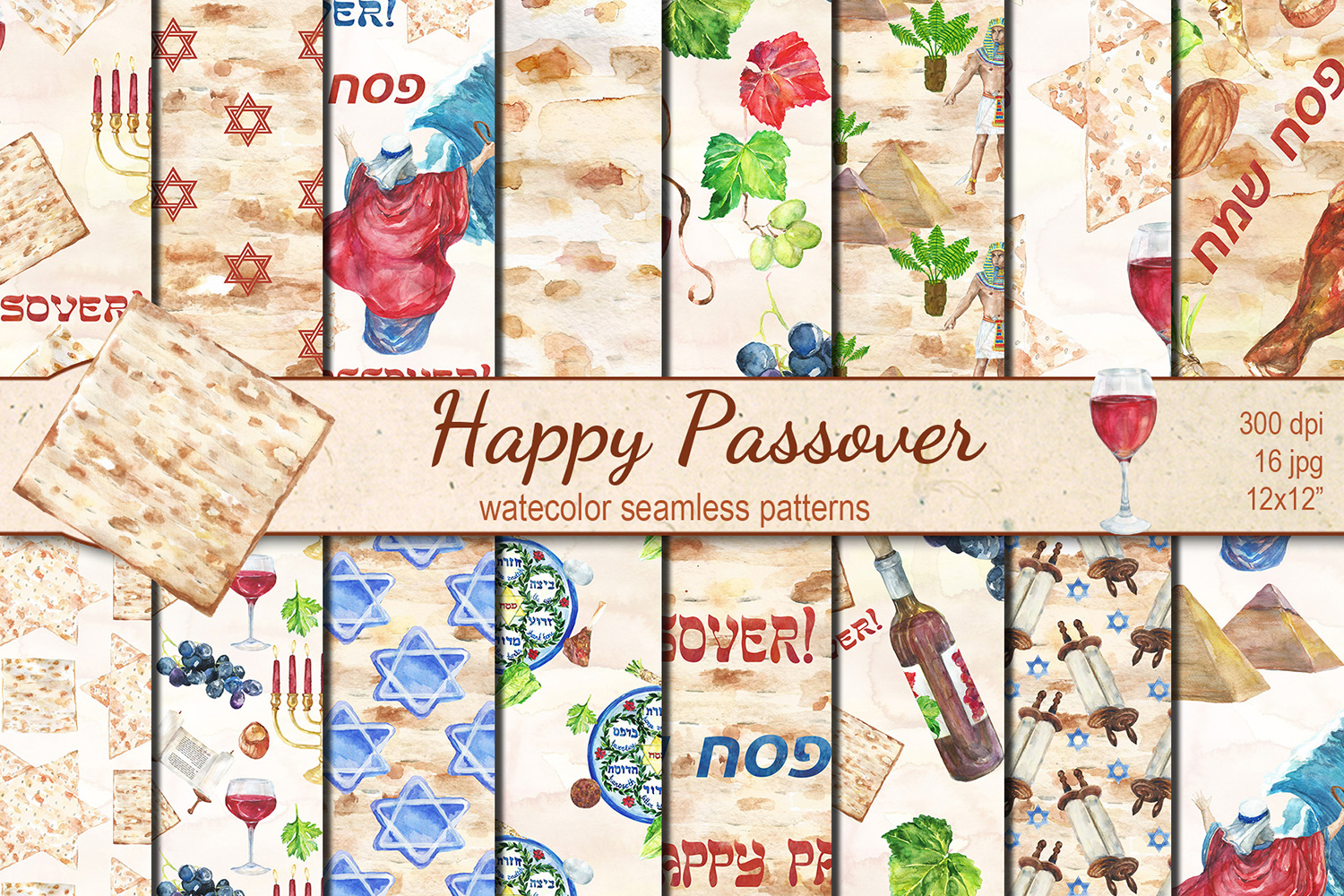 Passover essay image