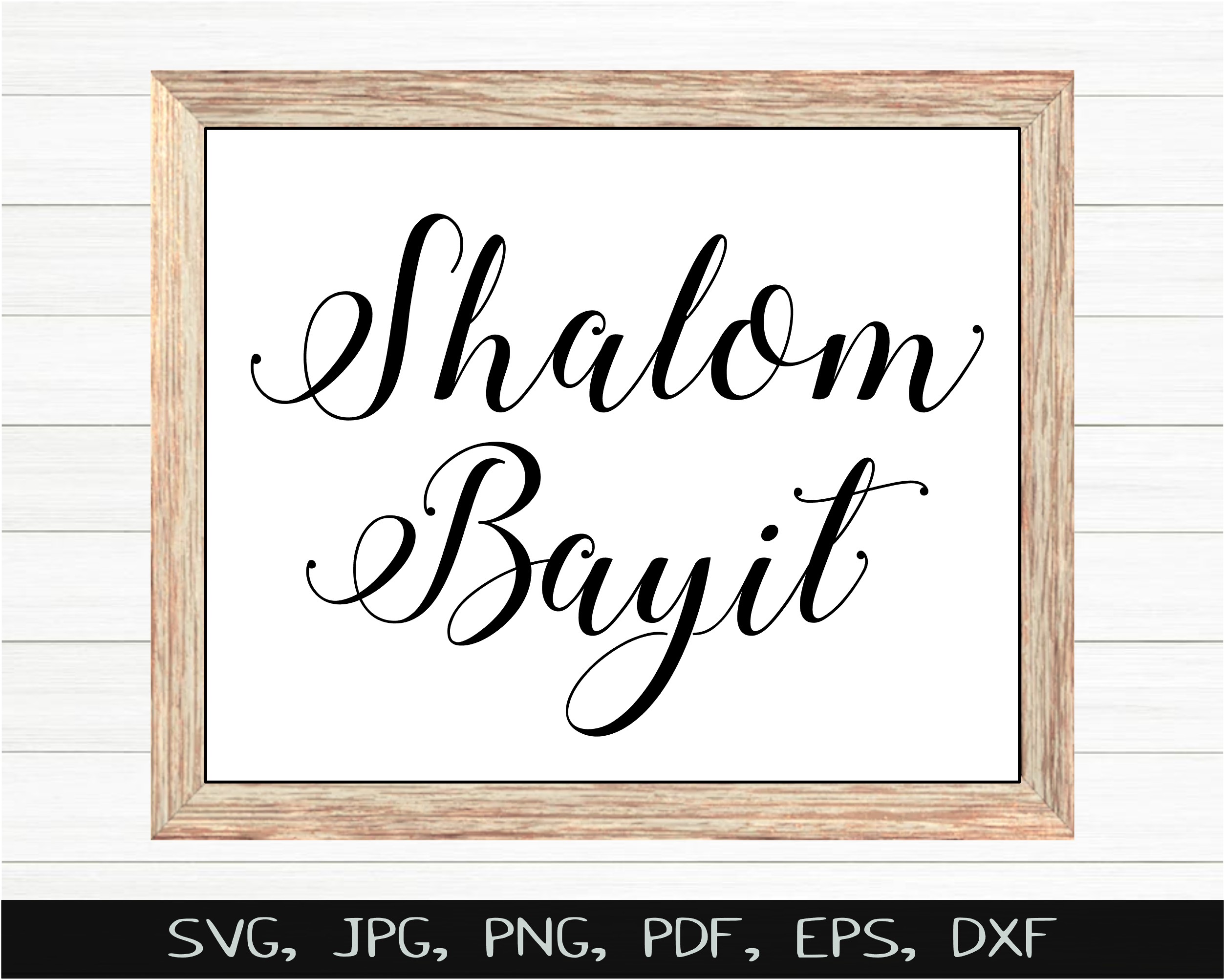 Download Shalom SVG Bundle, Sublimation PNGs and Printables (289768 ...