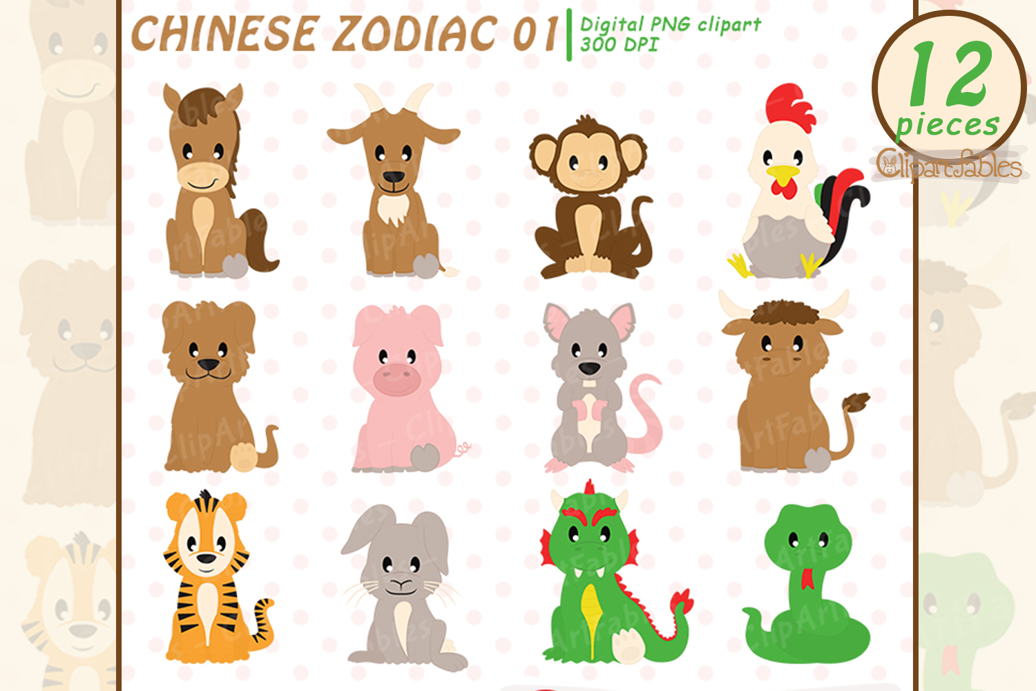 CHINESE ZODIAC clipart, Chinese New Year, Cute animals (523845