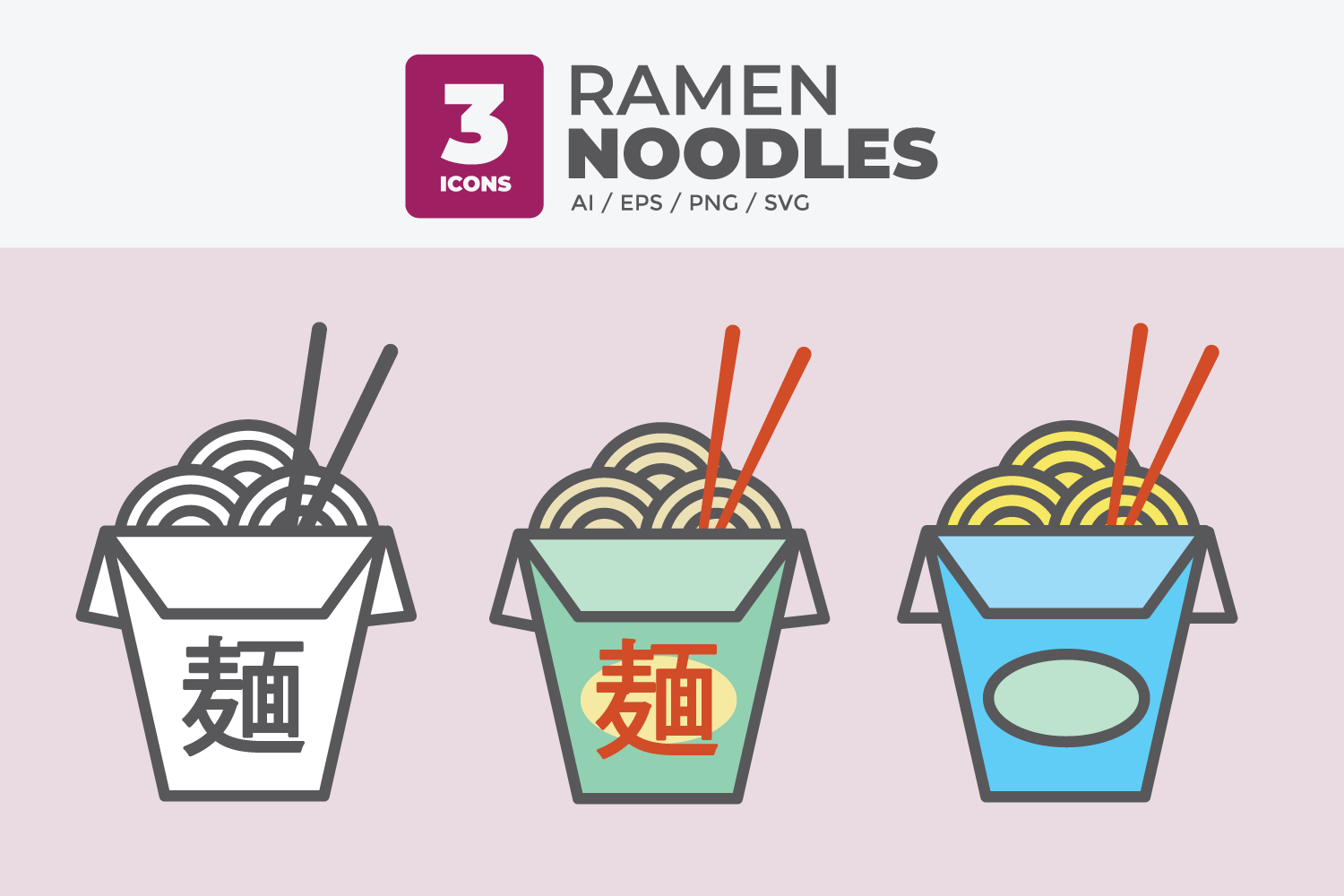 Ramen Noodles Icon Set, Asian Takeout Icon Noodles Kanji svg