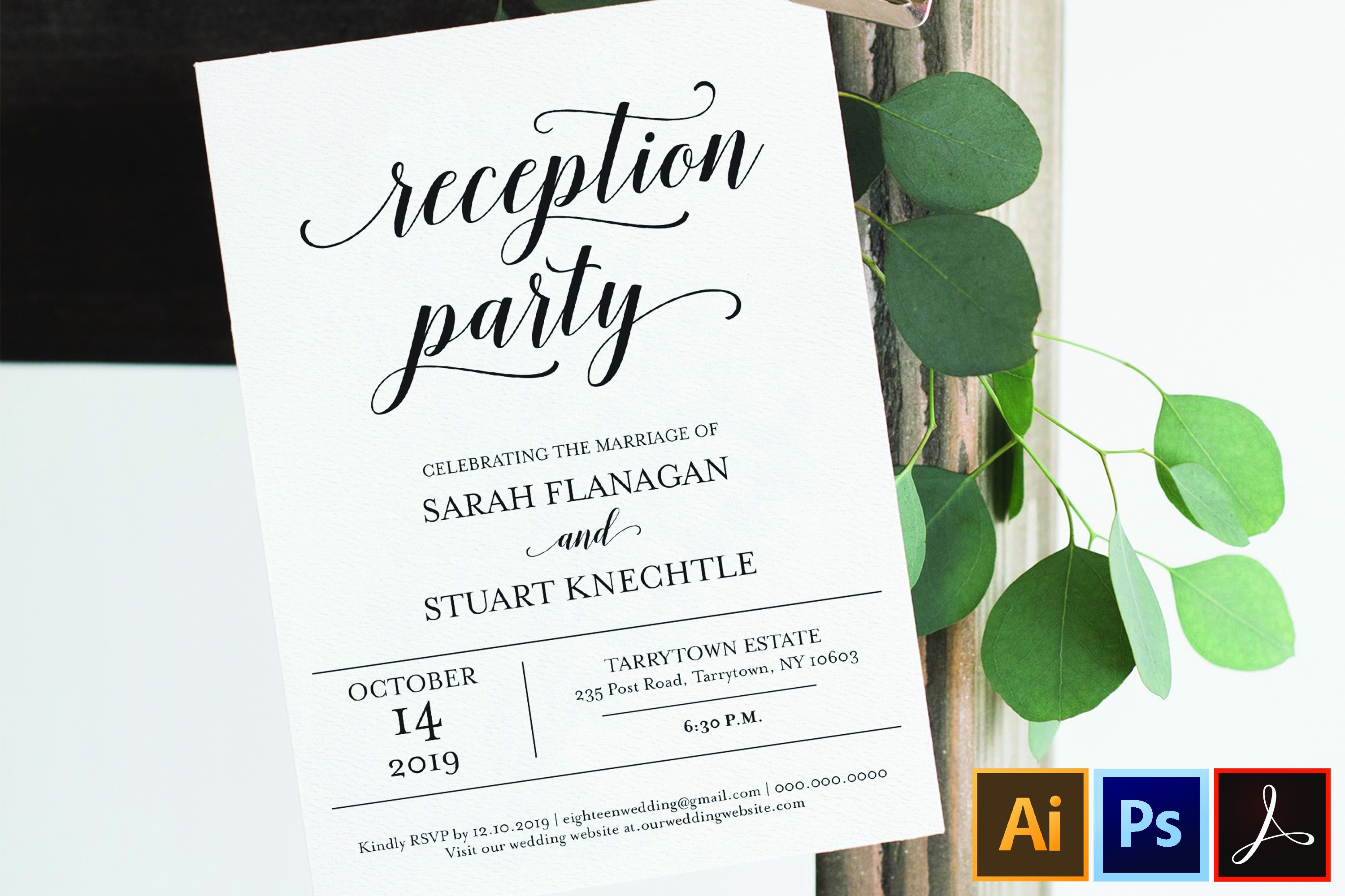 Wedding Reception Invitation Reception Party Printable