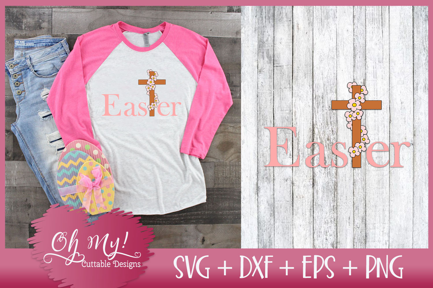 Easter Cross - SVG EPS DXF Cutting File