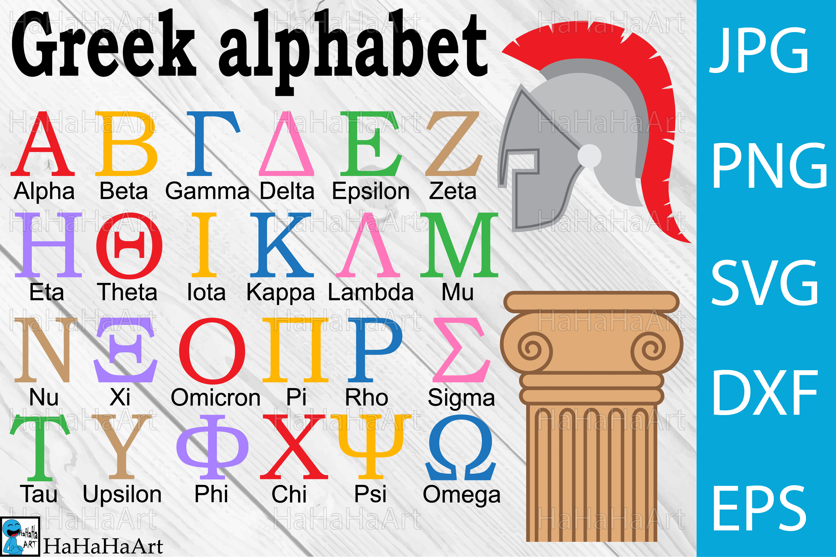 Greek Alphabet V1 Clip Art Cutting Files 64c 