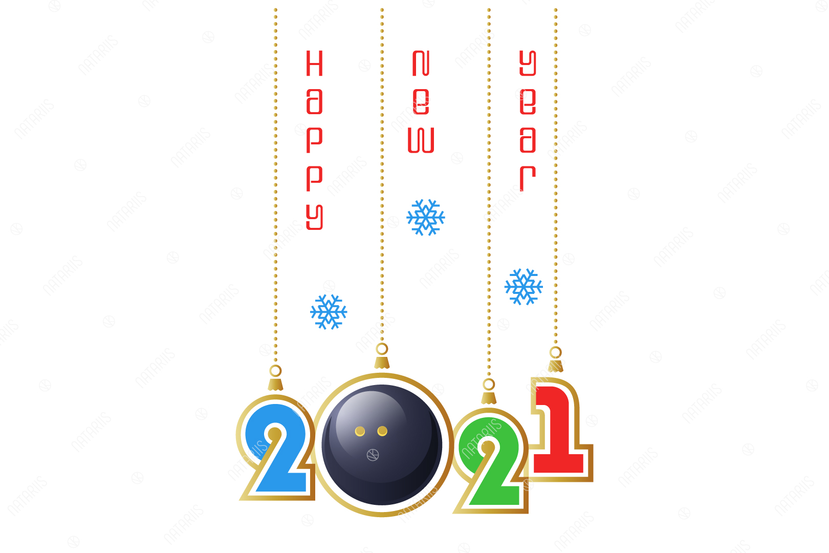 2021 Happy New Year. Sports greeting card. Squash.