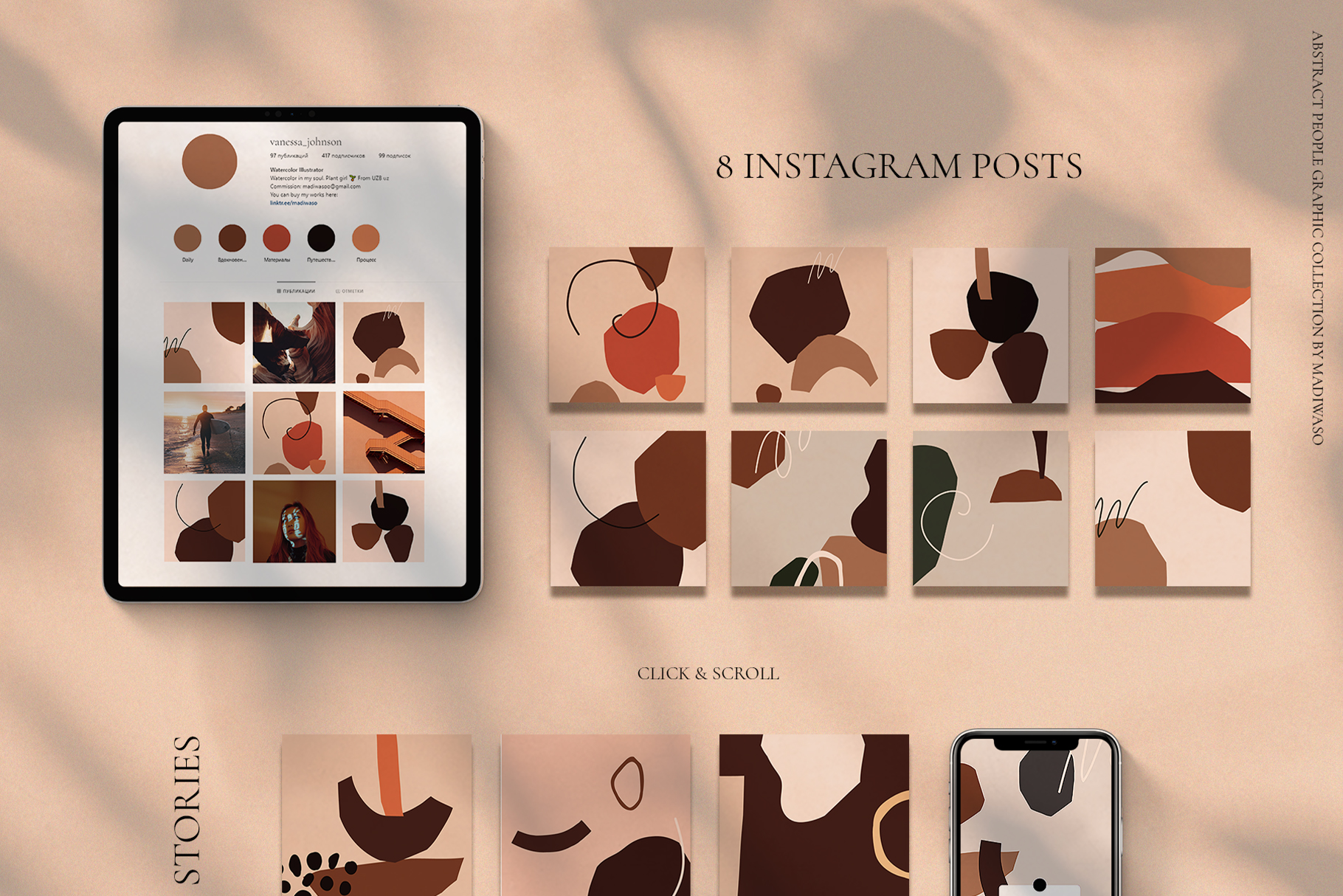 ABSTRACT PEOPLE prints modern art